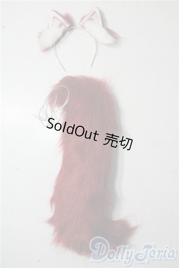 画像1: SD/OF:小物 U-25-10-28-151-TN-ZU (1)