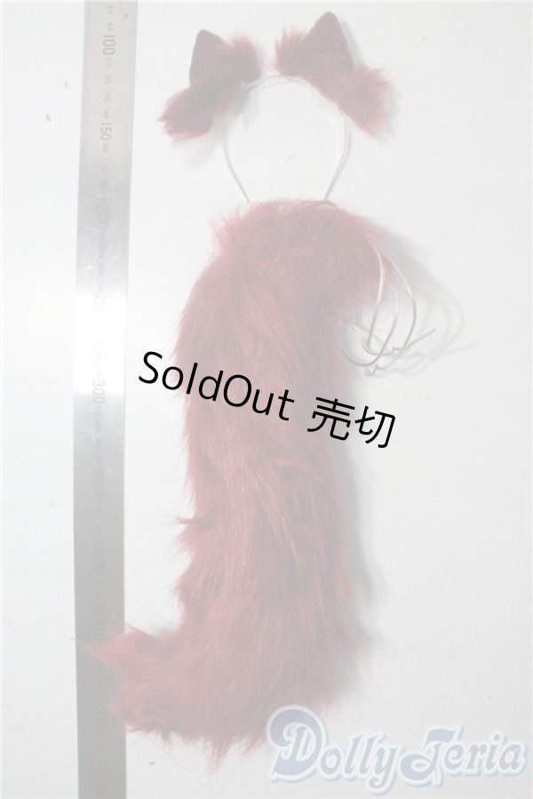 画像2: SD/OF:小物 U-25-10-28-151-TN-ZU (2)