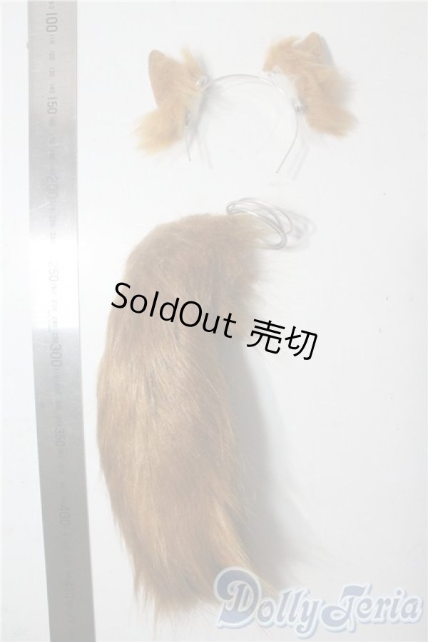 画像2: SD/OF:小物 U-25-10-28-150-TN-ZU (2)