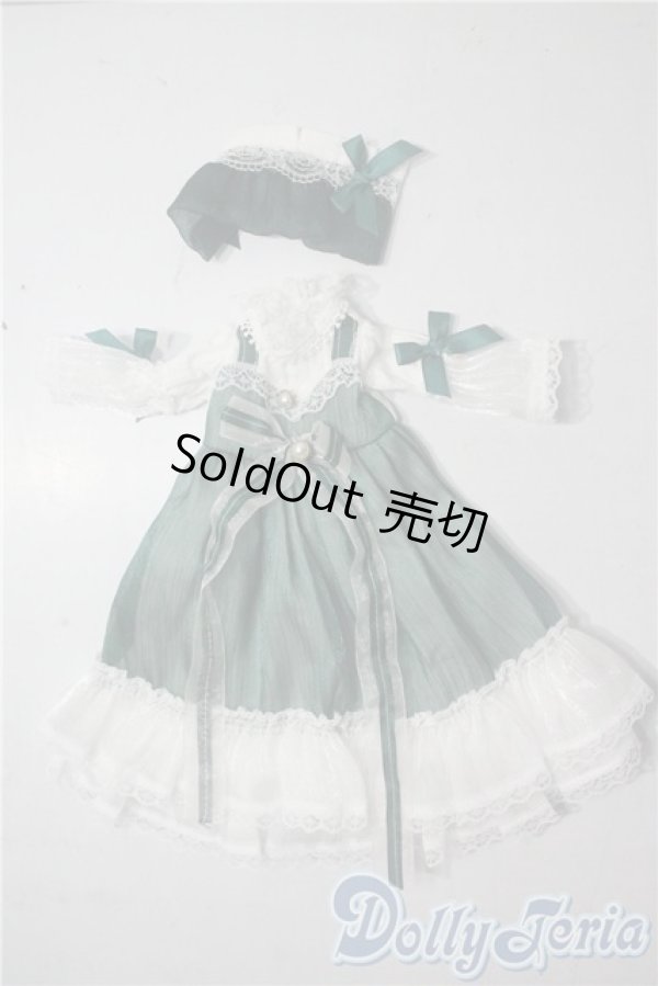 画像1: SDM＆MSD/OF:衣装セット U-25-10-28-124-TN-ZU (1)