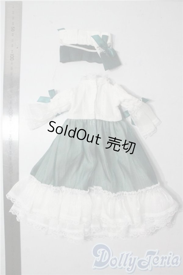 画像2: SDM＆MSD/OF:衣装セット U-25-10-28-124-TN-ZU (2)