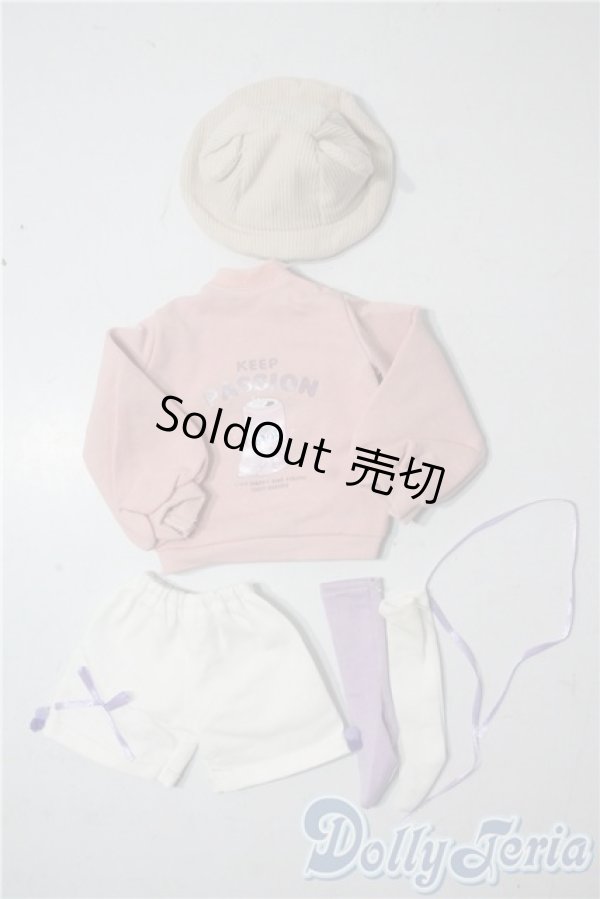 画像1: SDM＆MSD/OF:衣装セット U-25-10-28-123-TN-ZU (1)