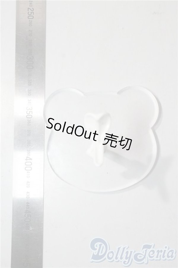 画像2: 幼SD/30ｃｍサイズスタンド U-25-10-28-206-TN-ZU (2)