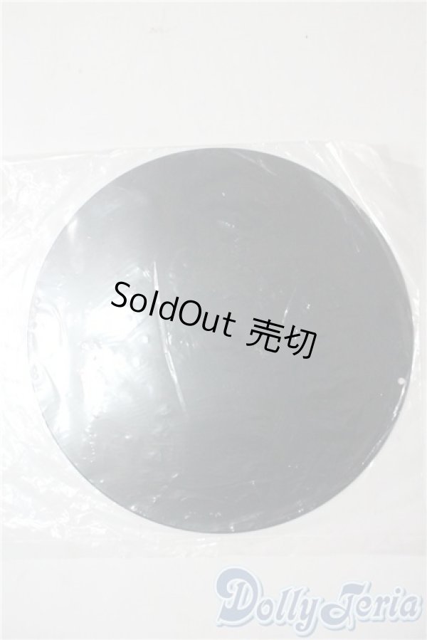 画像1: オビツ/スチール盤 スタンド A-25-10-29-1025-TN-ZU (1)