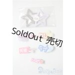 画像: MDD/OF:小物 A-25-10-29-1030-TN-ZU