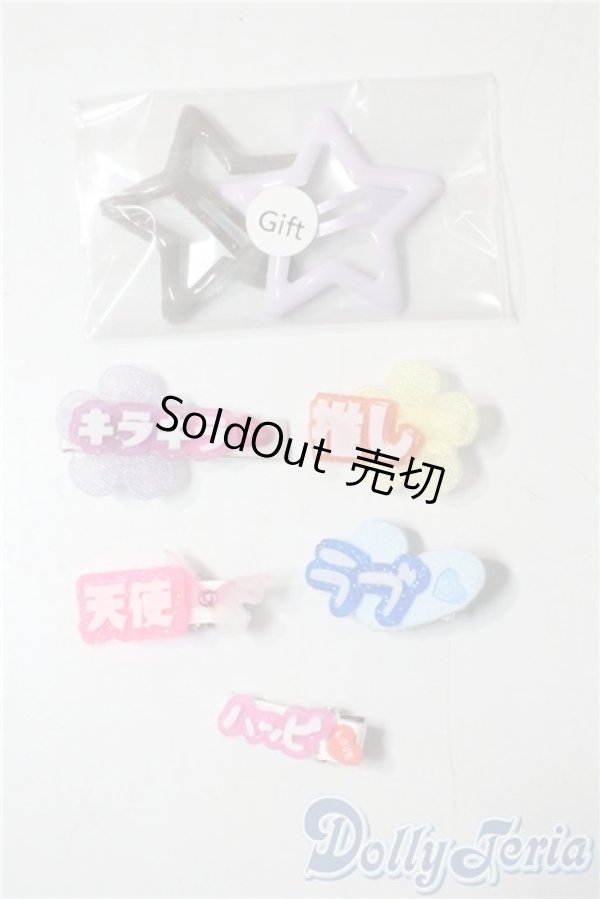 画像1: MDD/OF:小物 A-25-10-29-1030-TN-ZU (1)