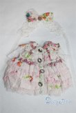 画像1: 幼SD/OF:衣装セット U-25-12-17-290-TN-ZU (1)