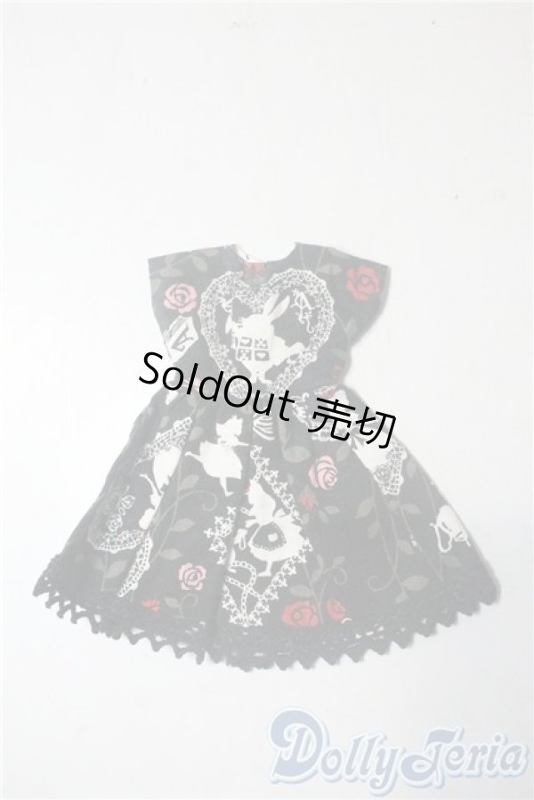 画像1: 22cmサイズドール/OF:衣装 A-25-10-29-1018-TN-ZU (1)