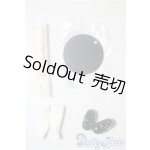 画像: オビツ11/OF:小物 A-25-10-29-1011-TN-ZU