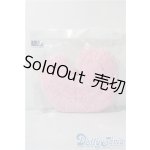 画像: SD/OF:ぽんぽんパニエ(ピンク) U-25-10-28-068-TN-ZU