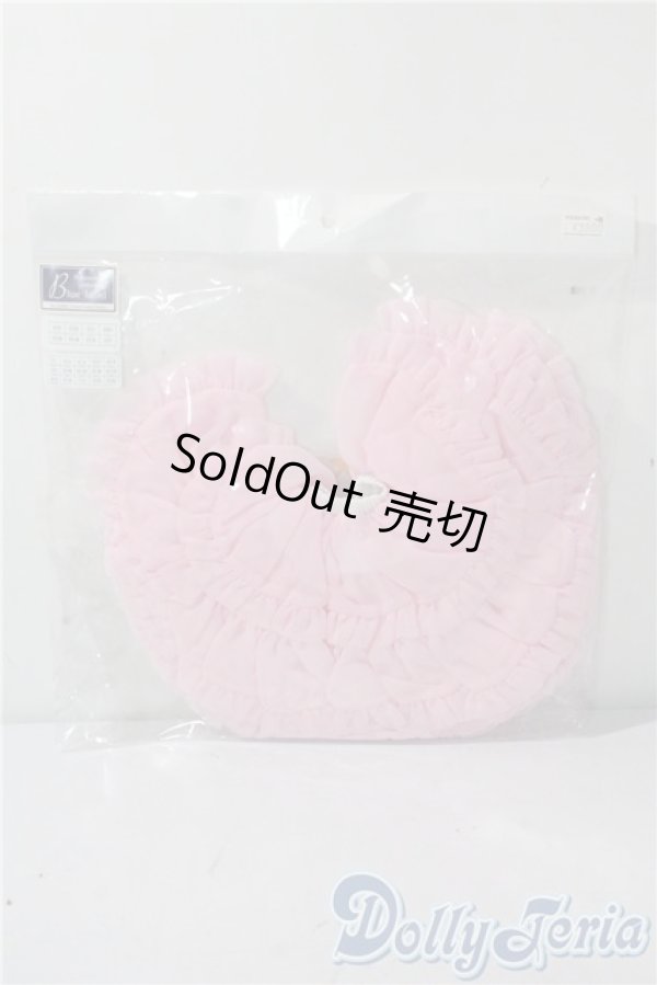 画像1: SD/OF:ぽんぽんパニエ(ピンク) U-25-10-28-068-TN-ZU (1)