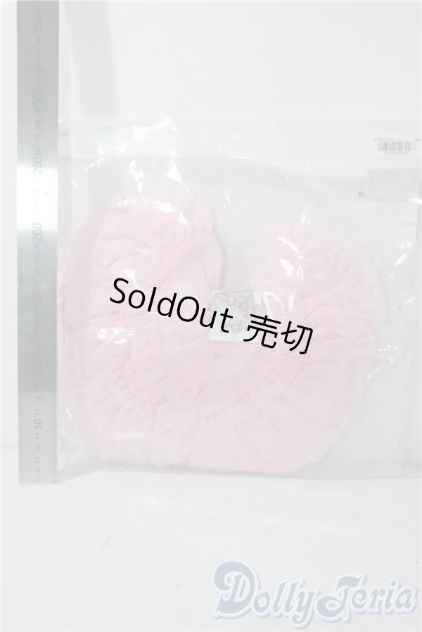 画像2: SD/OF:ぽんぽんパニエ(ピンク) U-25-10-28-068-TN-ZU (2)