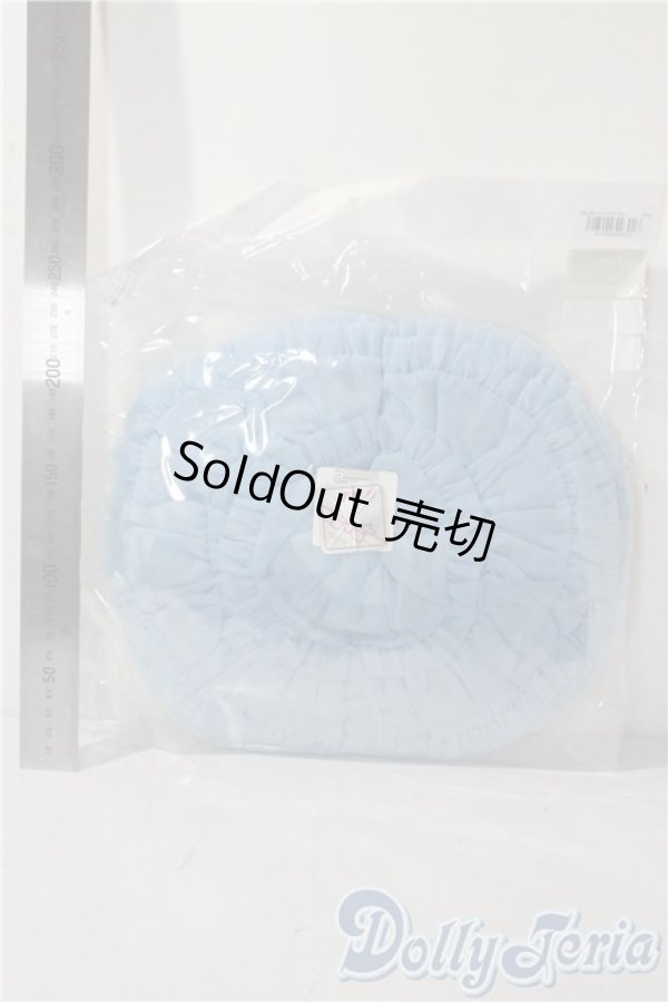 画像2: SD/OF:ぽんぽんパニエ(ライトブルー) U-25-10-28-070-TN-ZU (2)