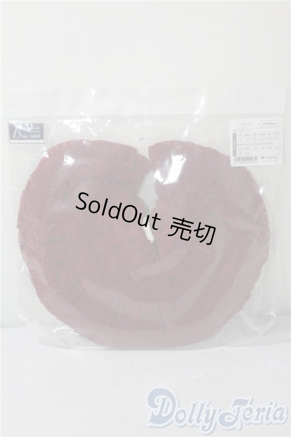 画像1: SD/OF:ぽんぽんパニエ(レッド) U-25-10-28-071-TN-ZU (1)