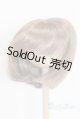 画像: 9-10inch/ウィッグ U-25-10-21-223-TN-ZU