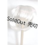 画像: 9-10inch/ウィッグ U-25-10-21-230-TN-ZU
