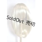 画像: 9-10inch/ウィッグ U-25-10-21-231-TN-ZU