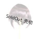 画像: 9-10inch/ウィッグ U-25-10-21-234-TN-ZU