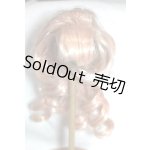 画像: 9-10inch/ウィッグ U-25-10-21-236-TN-ZU