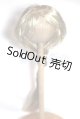画像: 9-10inch/ウィッグ U-26-07-01-239-TN-ZU