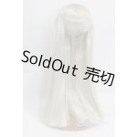 画像: 9-10inch/ウィッグ U-25-10-21-241-TN-ZU