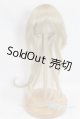 画像: 9-10inch/ウィッグ U-25-10-21-245-TN-ZU