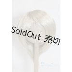 画像: 9-10inch/ウィッグ U-25-10-21-247-TN-ZU