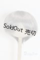 画像: 9-10inch/ウィッグ U-25-10-21-264-TN-ZU
