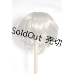 画像: 9-10inch/ウィッグ U-25-10-21-270-TN-ZU