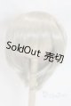 画像: 9-10inch/ウィッグ U-25-10-21-271-TN-ZU