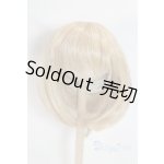 画像: 9-10inch/ウィッグ U-25-10-21-273-TN-ZU