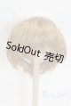 画像: 9-10inch/ウィッグ U-25-10-21-274-TN-ZU