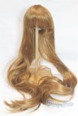 画像1: 9-10inch/ウィッグ U-25-10-21-289-TN-ZU (1)