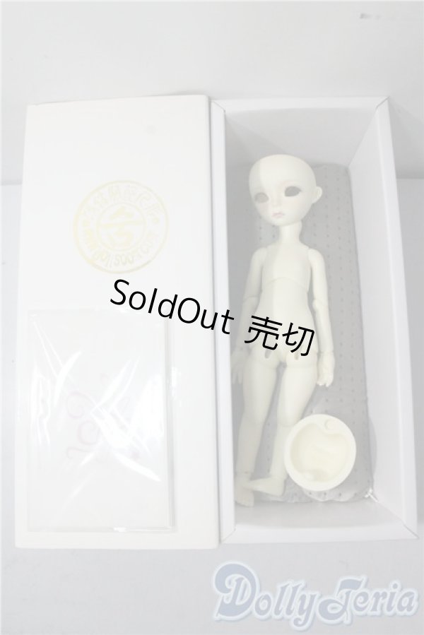 画像6: imda3.0/Mabelle A-25-10-22-1097-TN-ZU (6)