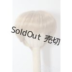 画像: 6-7inch/ウィッグ U-25-11-05-077-TN-ZU