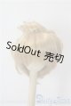 画像: 6-7inch/ウィッグ U-25-10-28-055-TN-ZU