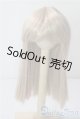 画像: 7-8inch/ウィッグ U-25-10-28-051-TN-ZU