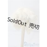 画像: 7-8inch/ウィッグ U-25-10-28-050-TN-ZU