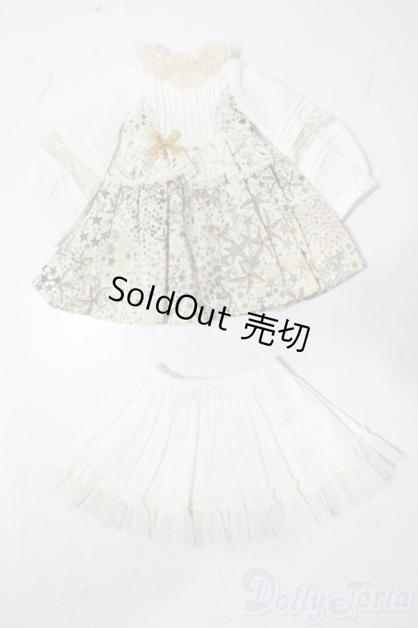 画像1: 幼SD/OF：petit cro製衣装セット U-25-11-05-148-TN-ZU (1)