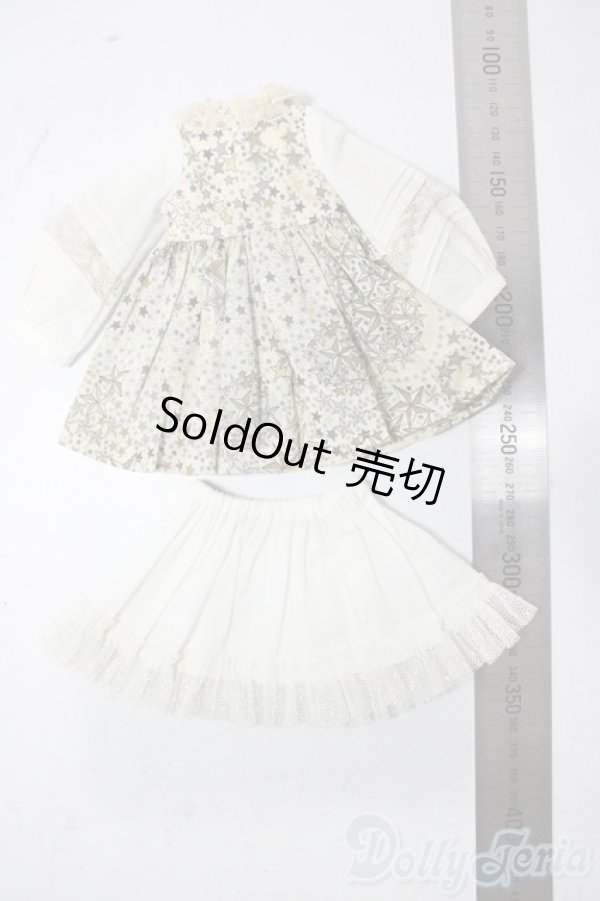 画像2: 幼SD/OF：petit cro製衣装セット U-25-11-05-148-TN-ZU (2)