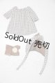 画像: 幼SD/OF:衣装セット/1/6　30ｃｍ　BJD　MJD　衣装　ドール用 U-26-06-10-071-TN-ZU