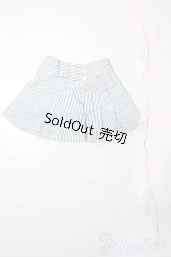 画像1: SDM＆MSD/OF:スカート U-25-11-05-141-TN-ZU (1)