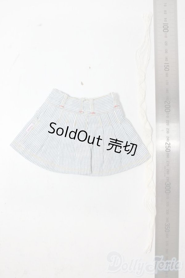 画像2: SDM＆MSD/OF:スカート U-25-11-05-141-TN-ZU (2)