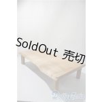 画像: dolFun!/和series 座卓 U-25-11-12-206-TN-ZU