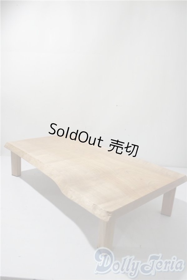 画像1: dolFun!/和series 座卓 U-25-11-12-206-TN-ZU (1)