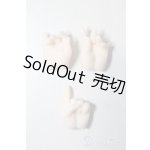 画像: MDD/ハンドパーツ A-25-10-29-1090-TN-ZU