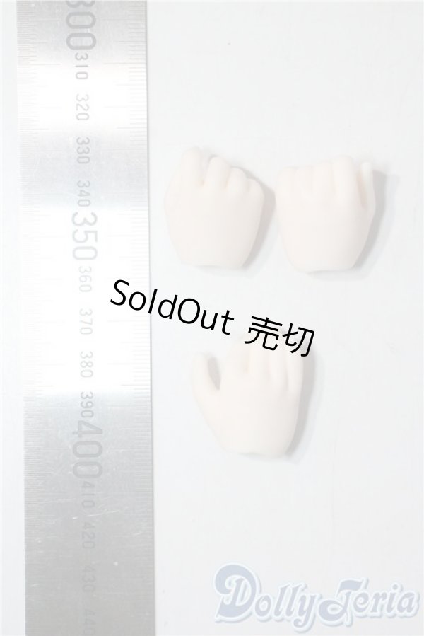 画像2: MDD/ハンドパーツ A-25-10-29-1043-TN-ZU (2)