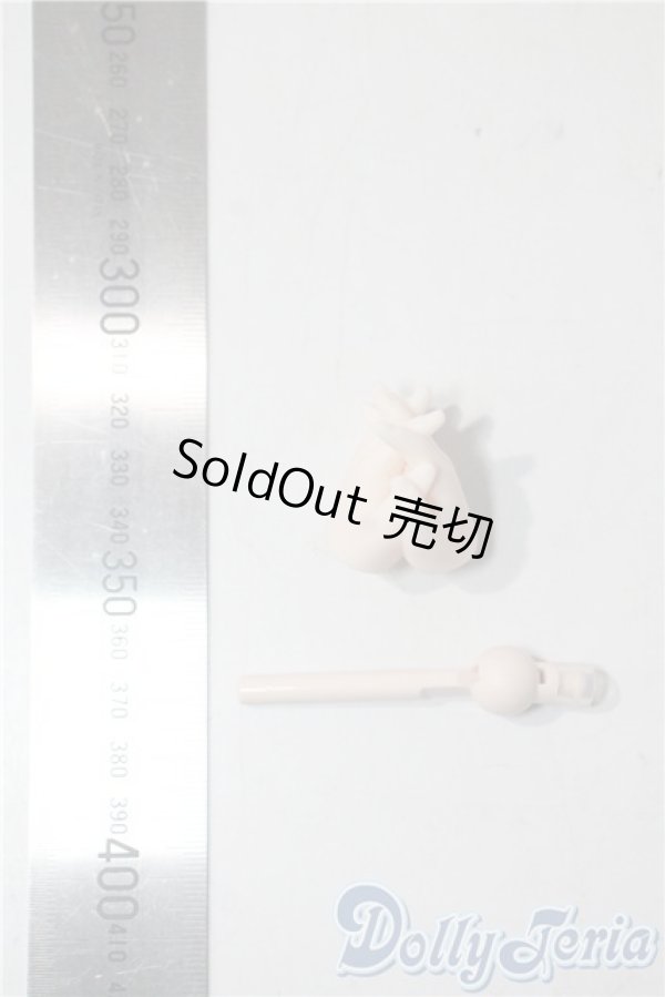 画像2: MDD/ハンドパーツ A-25-10-29-1046-TN-ZU (2)