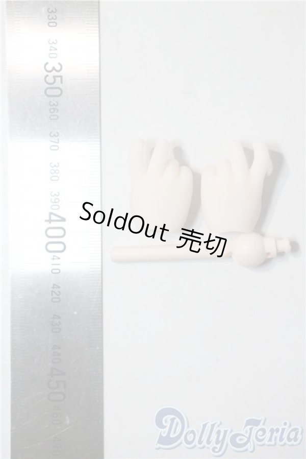 画像2: MDD/ハンドパーツ A-25-10-29-1042-TN-ZU (2)