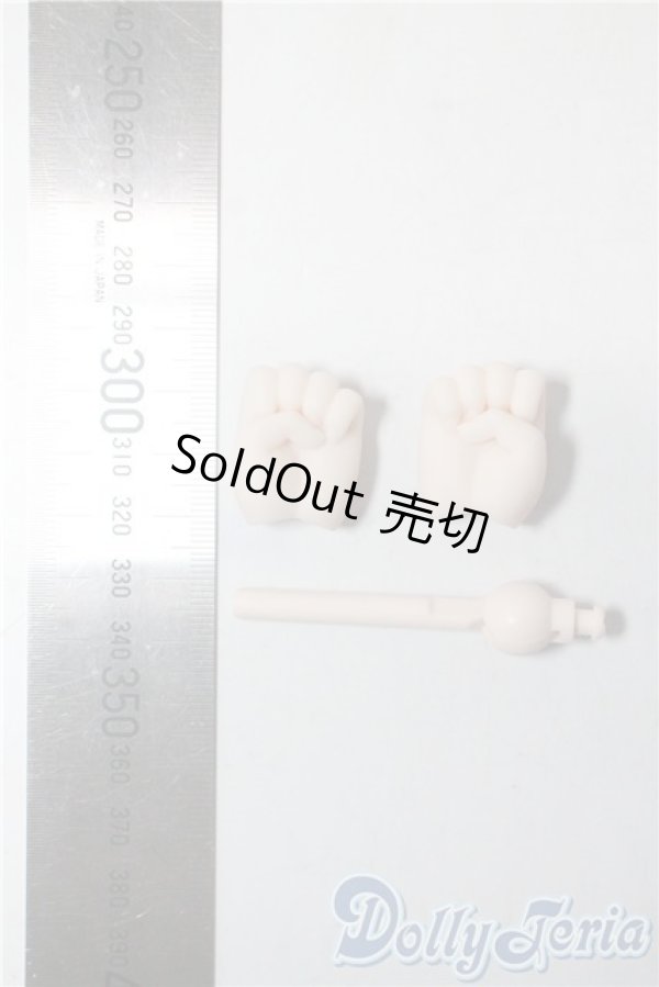 画像2: MDD/ハンドパーツ A-25-10-29-1040-TN-ZU (2)